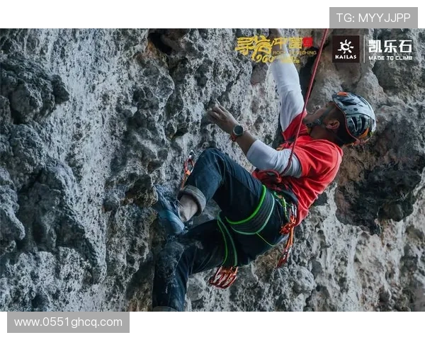 与刘娜深入对话探索她的攀岩生涯与人生哲学之旅