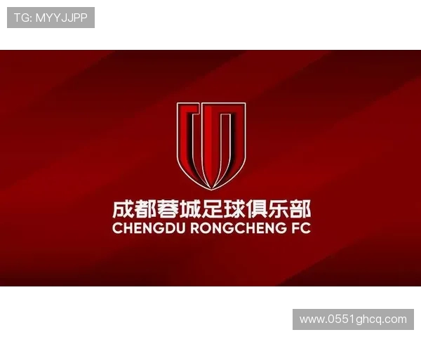 成都足球队的力量变革引发热议展现新风貌与未来潜力