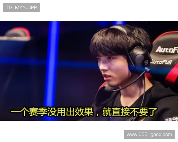 王者荣耀意识排名新突破LNG战队表现引发热议