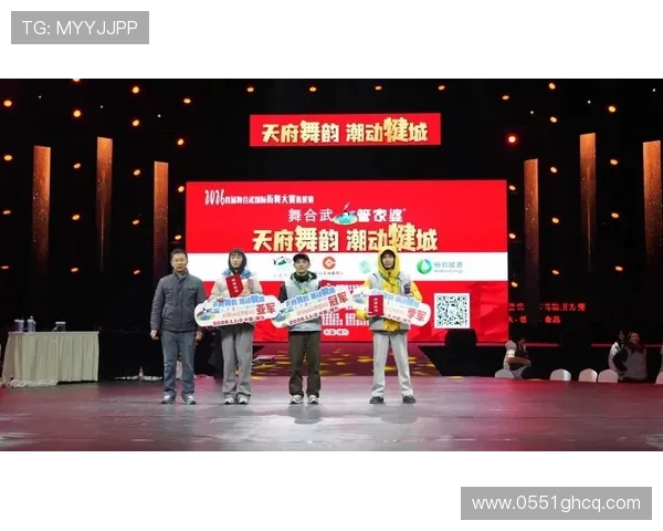 街舞盛宴揭秘成都街舞队战术与风格的深度剖析