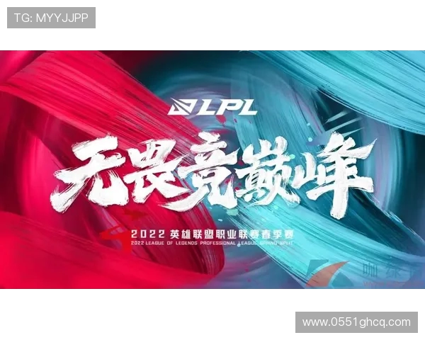 高校联赛最新积分榜EDG以95分稳居第一名引发关注