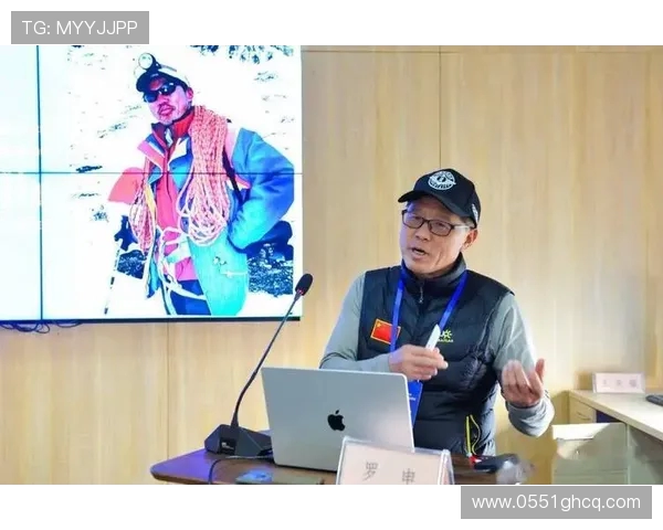 黄静专访：探索攀岩之路的挑战与成长故事