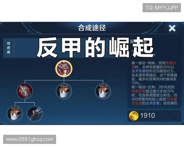 Xun打野崛起探索解析技巧与战术布局提升胜率的关键要素