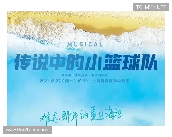 廖三宁：从音乐梦想到人生哲学的探索与追寻之路
